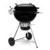 Picture of Weber Master Touch GBS Premium E-5770 57 cm Black Holzkohlegrill (17301004)